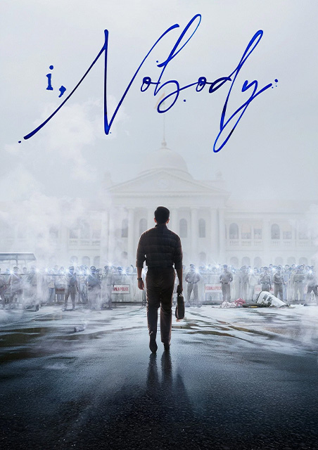 I Nobody - Malayalam