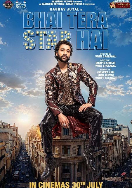 BHAI TERA STAR HAI (Hindi)