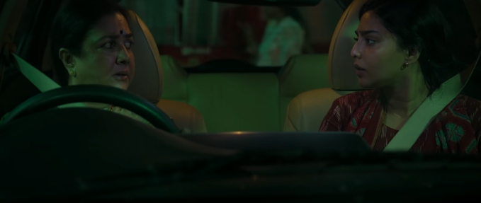Aasha (Malayalam)