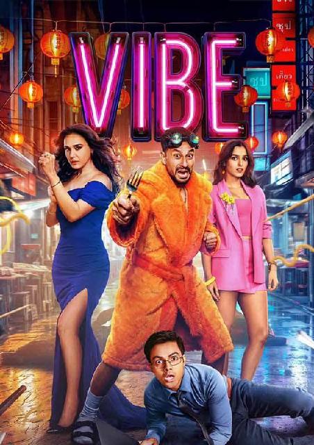 Vibe (Hindi)