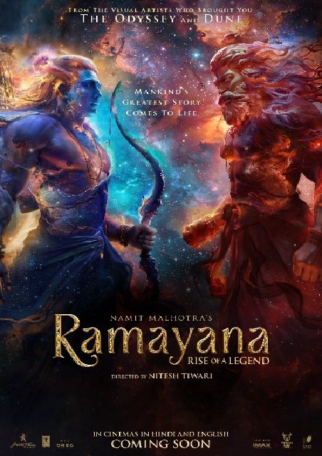 Ramayana: Rise of a Legend (Malayalam)