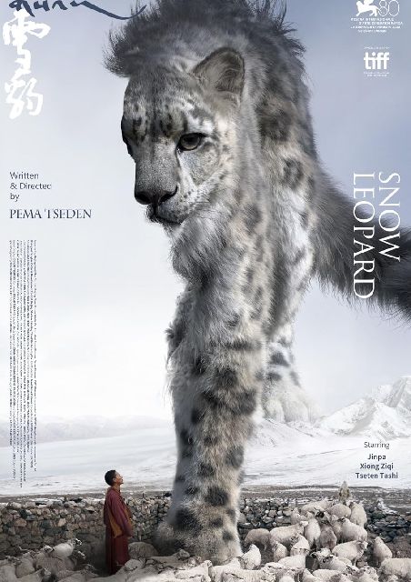 Snow Leopard (Tibetan, Mandarin)