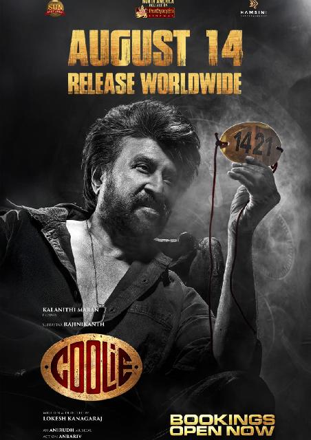Coolie (Telugu)